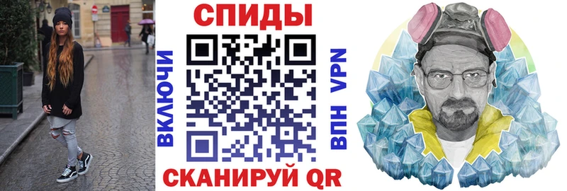 Amphetamine Розовый  где продают   Светлогорск 