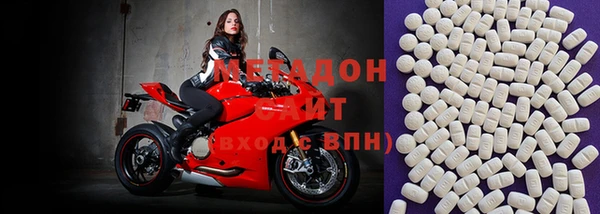 каннабис Аркадак