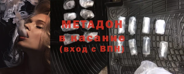 каннабис Аркадак