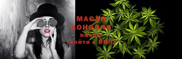 каннабис Аркадак