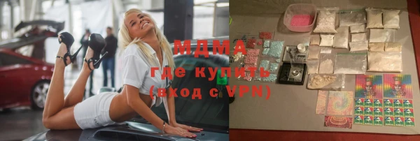 каннабис Аркадак