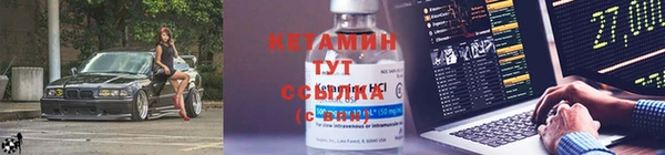 круглые Армянск