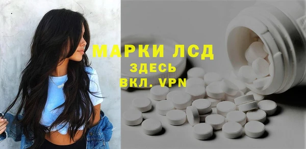круглые Армянск
