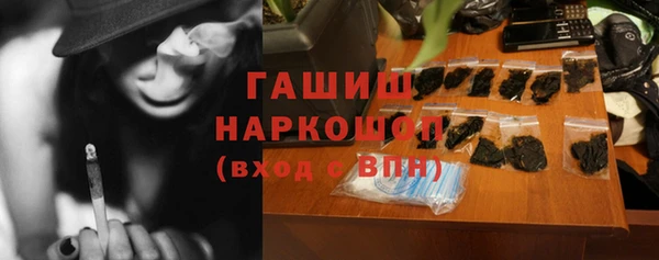 каннабис Аркадак