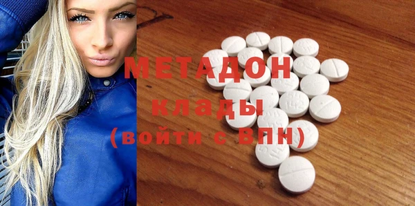 каннабис Аркадак