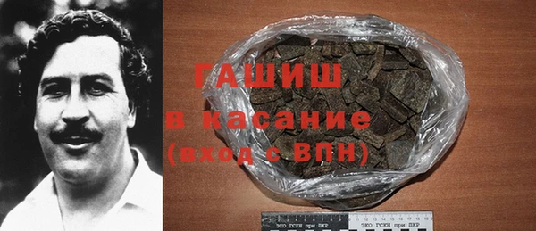 круглые Армянск