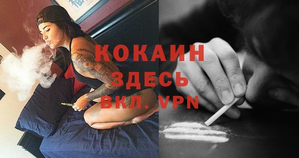 круглые Армянск
