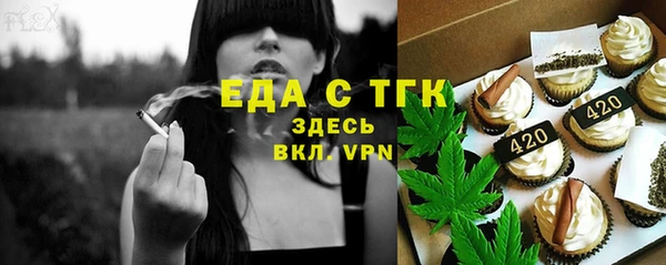 наркотики Арсеньев