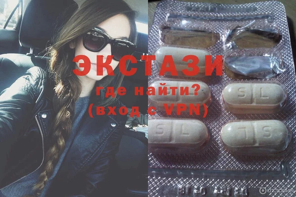 наркотики Арсеньев